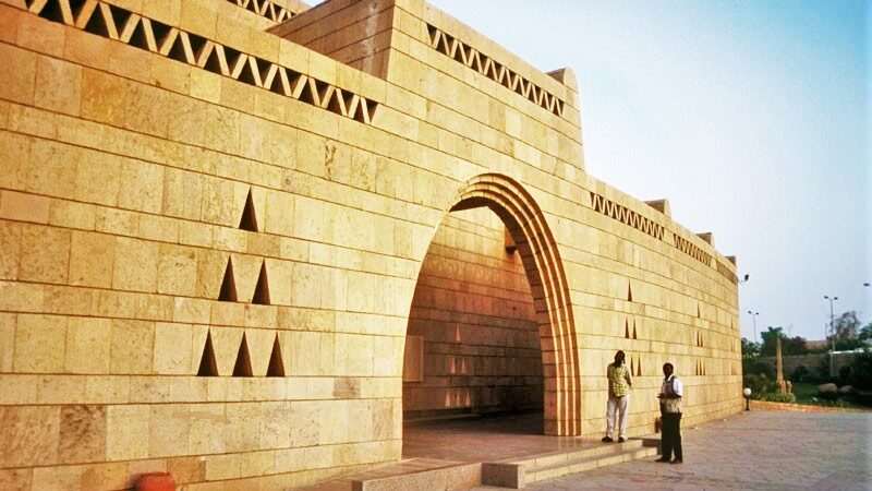 Nubian-Museum1